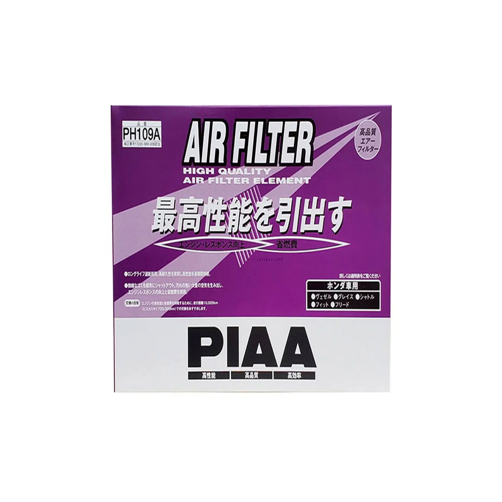 PIAA  AIR FILTER PH109A