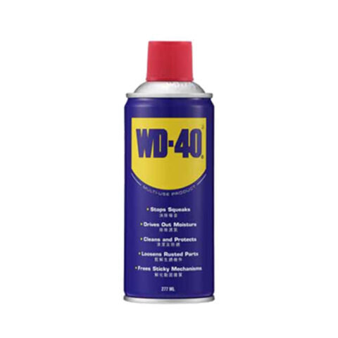 WD 40 Anti Rust Lubricant 333ML