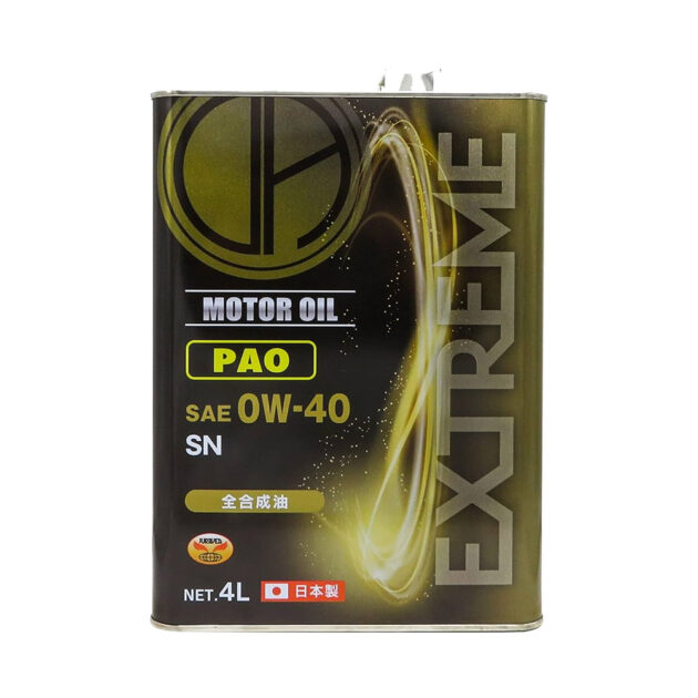 JDA EXTREME ADVANCE FULL SYNTHETICE SAE PAO 0W 40