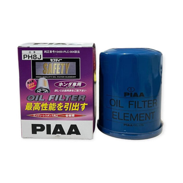 PIAA OIL FILTER FOR ALL HONDA CARS PH8J